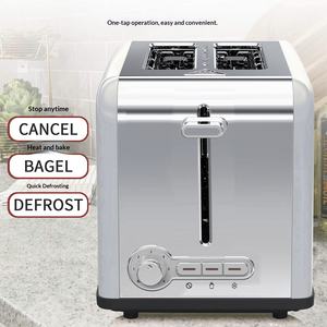 Suministro Directo de Fábrica, <span class=keywords><strong>Tostadora</strong></span> Vertical Multifuncional de Acero Inoxidable Profesional, Adecuada <span class=keywords><strong>para</strong></span> Hoteles y Hogares - Product Image 3