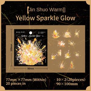 ملصق ضوئي ليزري للسيارات الخفيفة، سلسلة الألعاب النارية المتفتحة، شفاف ومقاوم للماء من مادة PET، مطبوع بتصميم إبداعي للزينة - Product Image 6