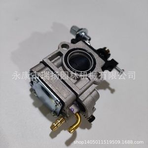 Carburateur 40-5 15mm pour moteur à essence de tondeuse à gazon 43cc 47cc 49cc 52cc deux temps - Product Image 3