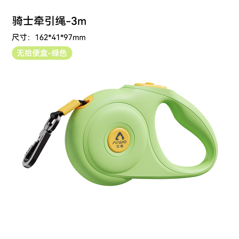 Cuerda de remolque Rider - Verde 3m