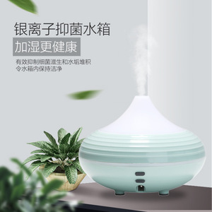 Ultrasonic Aromatherapy <b>Humidifier</b> Light Blue 0.5L USB Powered Home Use Quiet Operation - Product Image 2