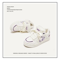 Baskets décontractées pour hommes, antidérapantes, résistantes à l'usure, de la série esthétique rehaussante – Chaussures tendance pour le style de marche