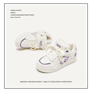 Zapatillas Casuales para Hombre, Antideslizantes, Resistentes al Desgaste, Serie Estética que Aumenta la Estatura, Zapatos Modernos que Siguen el Estilo de Caminata - Product Image 2