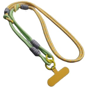 Customizable Adjustable 5mm Thick Polyester Crossbody Bag Phone Lanyard with Silk Screen Printed Durable Neck Strap