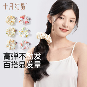 Coleteros de tela grandes con diseño de oso pequeño para uso casual, coleteros de cristal de octubre. - Product Image 5