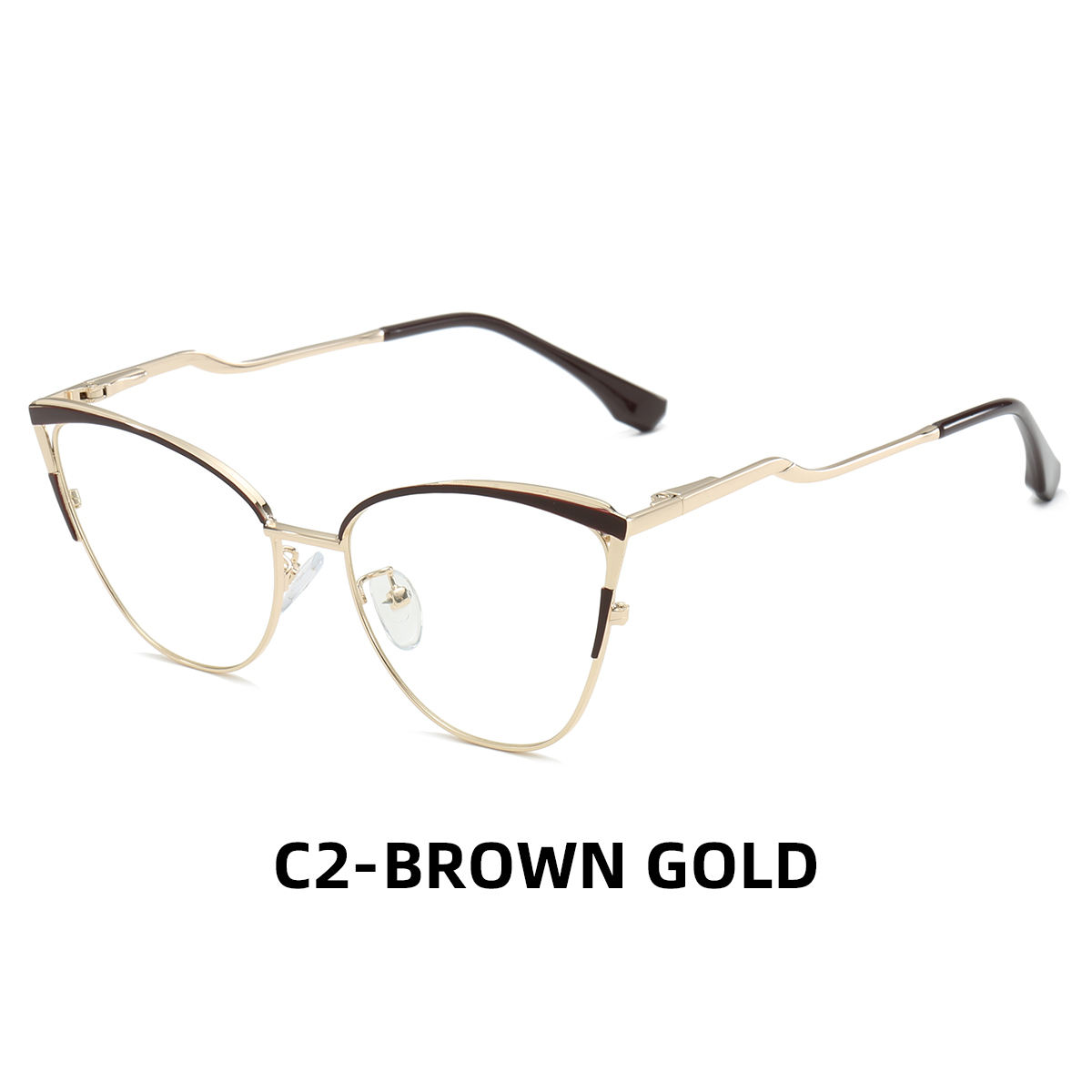 สีน้ำตาล