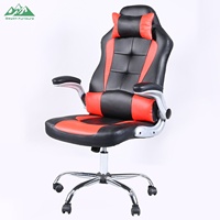 Chaise de bureau ergonomique en cuir Wayon, nouvelle collection, vente chaude, pour le commerce international, confortable, pour ordinateur/e-sport, simplicité moderne, pivotante