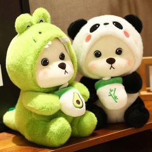 Zoe CuteTransforming <span class=keywords><strong>Nana</strong></span> Bear, Peluche Super Morbido in PP, Bambola Giocattolo in Cotone Antistress, Grande Cuscino a Forma di Fragola per Bambine e Bambini, Regalo di Compleanno - Product Image 3