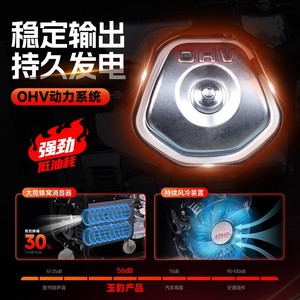 Gasoline Generator 5KW 220V 380V Three Phase Air Cooled Engine Led Display For Home Construction Emergency Use - Product Image 3