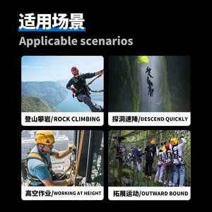 Kanle Climbing Rope <b>Protector</b> PVC Waterproof Wear Resistant Outdoor Mountaineering Rope <b>Cover</b> - Product Image 5