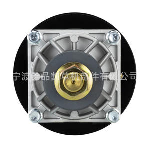 Support de lame de tondeuse à gazon avec axe de rotation 918-06076A et boulons de fixation pour pièces de tondeuse - Product Image 3