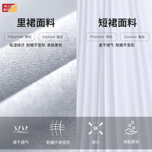 Mini-jupe plissée de sport Adidas pour femme, couleur unie blanche, jupe de yoga, de fitness et de tennis avec doublure en spandex pour activités de plein air - Product Image 4