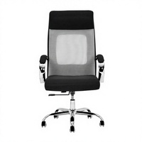 Chaise de bureau ergonomique à dossier plein en maille, réglable en hauteur, avec verrouillage d'inclinaison, pivotante, design moderne, pour la maison, l'hôtel, l'hôpital, le salon