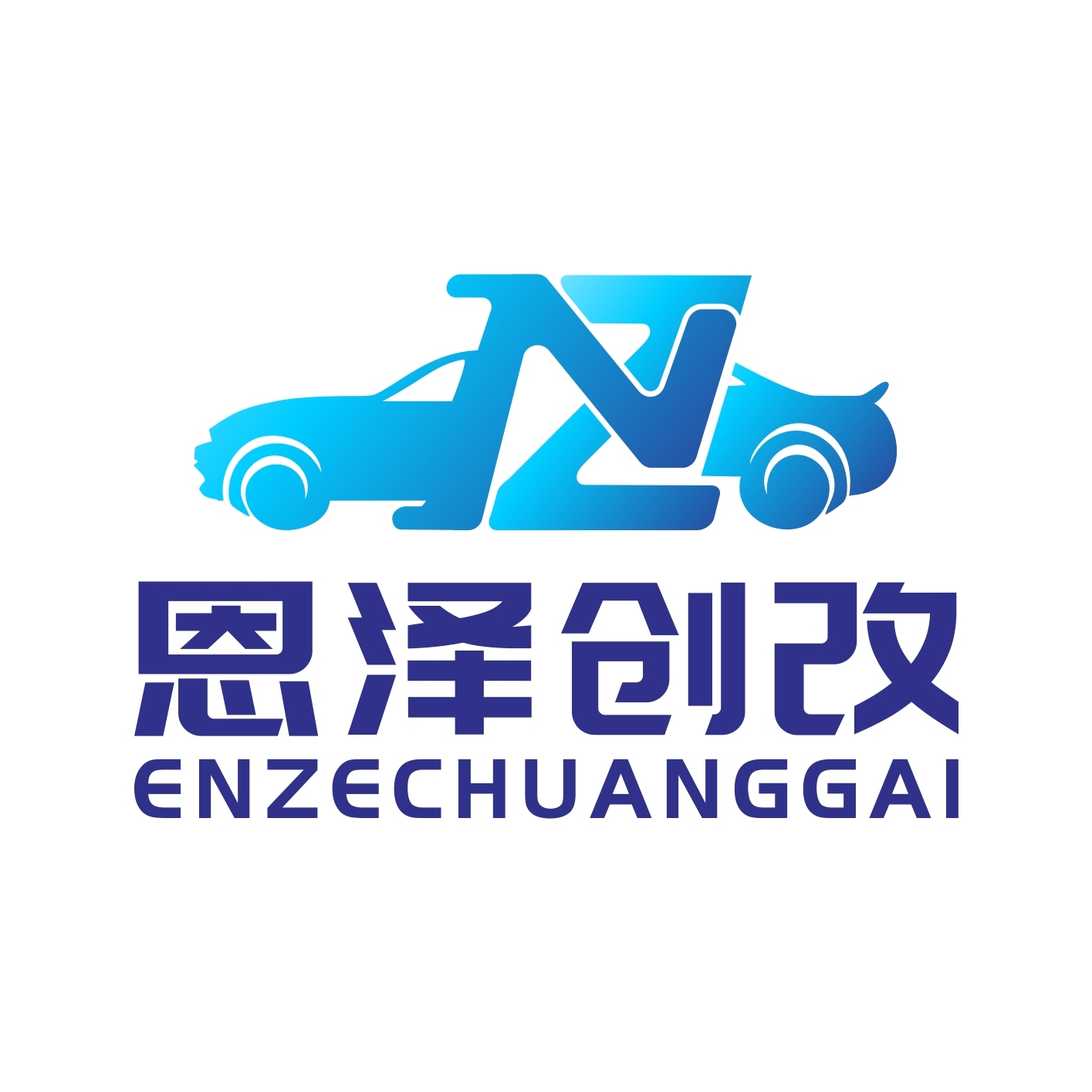 Changzhou Enze Automotive Parts Co., Ltd. logo