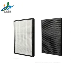 Customized H14 HEPA Filter for air purifier