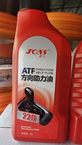 1L ATF سائل مساعدة في الاتجاه - Product Image 3