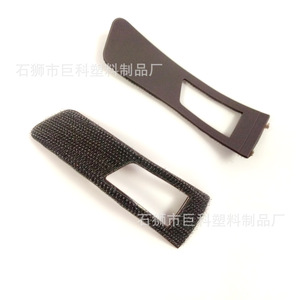 Sangles auto-agrippantes en PVC Rytx RY04, élastiques, pour vêtements, usage industriel. - Product Image 2