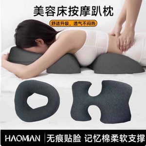 Almohada de espuma viscoelástica en forma de T para cama de masaje, soporte facial, relajación de la columna vertebral, uso en dormitorio - Product Image 2