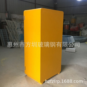 Armario de Fibra de Vidrio 33x15x85cm, Organizador de Ropa Resistente, Tipo Rectangular, Hecho en Huizhou - Product Image 4