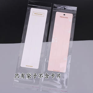 Mode Bracelet cheveux boucle d'oreille <span class=keywords><strong>pince</strong></span> à cheveux personnalisé imprimé logo <span class=keywords><strong>papier</strong></span> porte-carte emballage boucle d'oreille carte pour l'affichage - Product Image 6