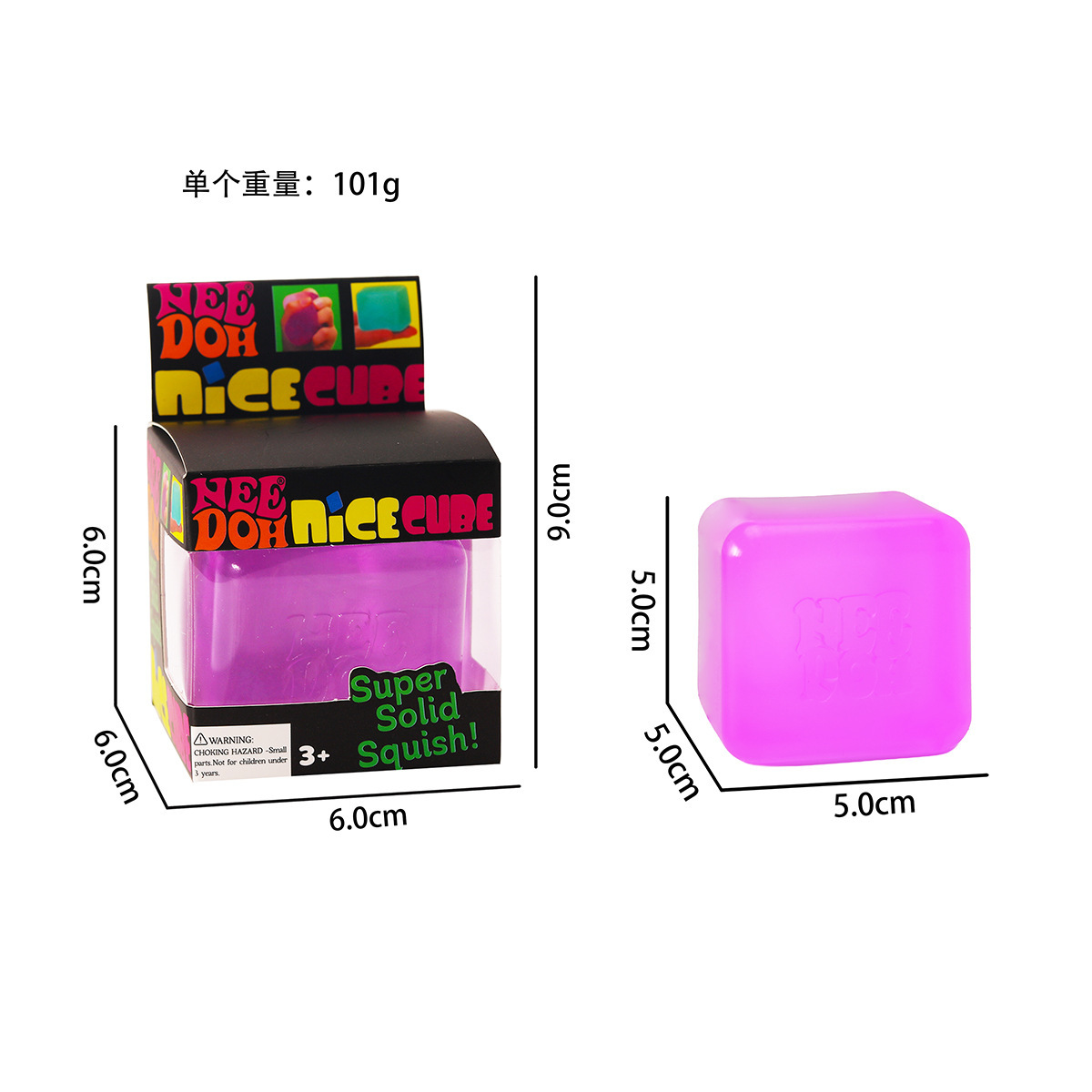 Boîte de glaçons TPR de 5 cm [Violet]
