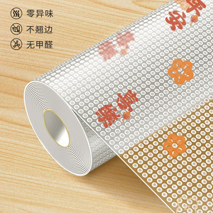 Forros Antideslizantes Rectangulares Impermeables y Antimoho para Armarios, Cajones y Cocinas - Product Image 2