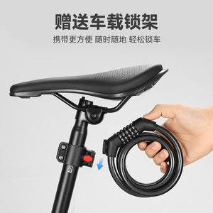 <b>Cable</b> Bicycle <b>Lock</b> 120 Cm Steel <b>With</b> Combination Dial Portable For Mountain Road Bike Cycling Accessories - Product Image 2