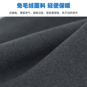 Sports Cap YS-V Dark Gray Breathable Winter Outdoor Cycling Skiing Running Headband Adult Solid Color - Product Image 4