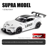 Modèle de voiture en alliage moulé sous pression 1:22 Supra 3000GT avec son et lumière, jouet de voiture en métal à rétrofriction