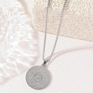 <span class=keywords><strong>Collana</strong></span> <span class=keywords><strong>con</strong></span> incisione standard Ayatul Kursi islamica araba musulmana Allah, impermeabile, in acciaio inossidabile 316, gioielli di moda - Product Image 3