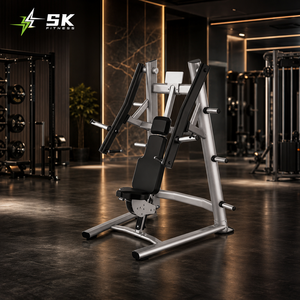 Solución para Hipertrofia Pectoral SK-Pectoral, Prensa de Pecho Sentado con Placas de Acero Q235 de 3.0mm de Alta Resistencia, Equipo Profesional Comercial - Product Image 1