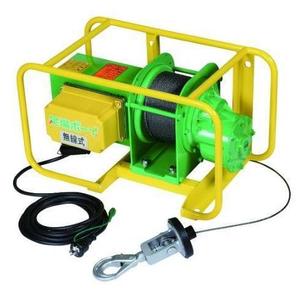 รอกไฟฟ้า Ma-N900R สายเหล็กขนาด 12 มม. สีเหลือง สำหรับงานอุตสาหกรรม - Product Image 1