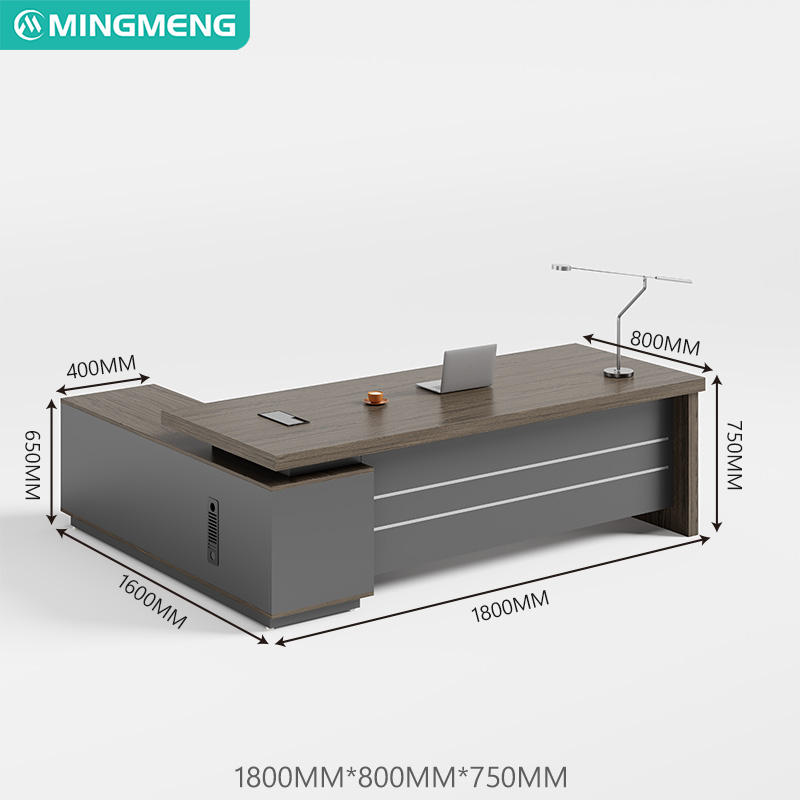 ชุดสำนักงาน