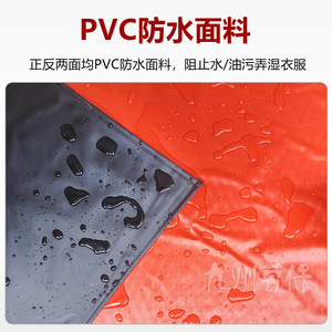 Delantal de PVC compuesto rojo y negro 20-45 impermeable y resistente al aceite para cocina, hogar, fábrica y taller - Product Image 3