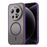 Funda Magnética Mate para Teléfono, Protección Total a Prueba de Golpes, PC+TPU, para Xiaomi 17 / Xiaomi 17 Ultra