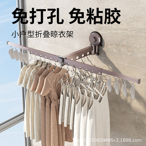 Suction Cup <b>Clothes</b> Drying <b>Rack</b> Silver Single Bar Wall Mounted Telescopic Foldable Indoor Window Glass Drying Device - Product Image 3
