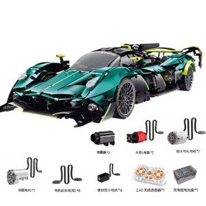 GULY 10658 Supercar Valkyrie <b>Building</b> <b>Blocks</b> Electric DIY Model Toy For Youth Educational Assembly <b>Set</b> With Remote Control - Product Image 1
