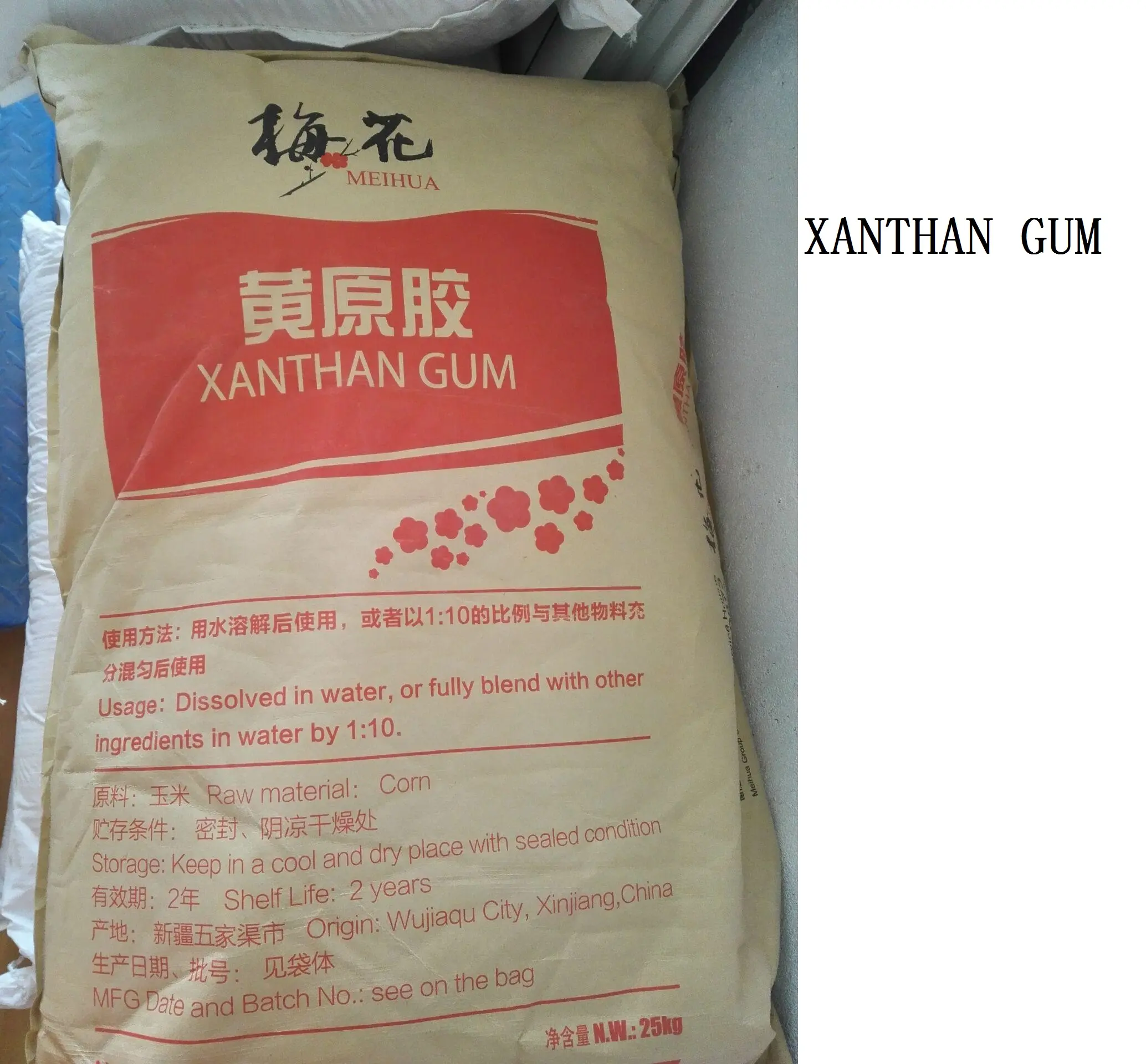 China Xanthan Gum Lebensmittel qualität Industrie qualität Meihua Fufeng Xanthan Gum 80 Mesh