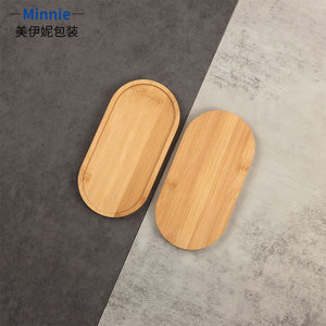 Bandeja de Almacenamiento Ovalada de Bambú Minnie, 10 mm de Grosor, Sin Acabado, Embalaje General - Product Image 3