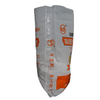 Bolsa de fertilizante de urea orgánica de 50kg de plástico tejido PP vacío a la venta