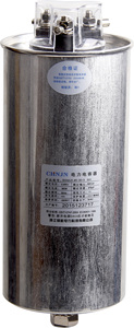 KAODEE Venta Directa de Fábrica: Dispositivo de Condensadores Paralelos de Alta Tensión - Inductor Reactivo para Equipos, Directo de Fábrica - Product Image 6