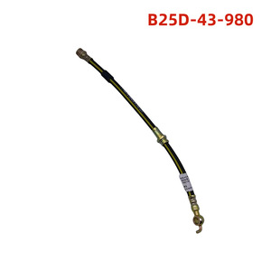 Manguera de Freno Delantera para Mazda 323 B25D43980, Pieza de Repuesto de Goma para la Posición Delantera Derecha - Product Image 4