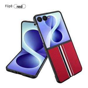 เคสโทรศัพท์ฮวนมินสำหรับซัมซุง กาแลคซี่ ซี ฟลิป 8 ลายแถบสีสันสดใสพร้อมสีตัดกัน ดีไซน์ทันสมัย - Product Image 6