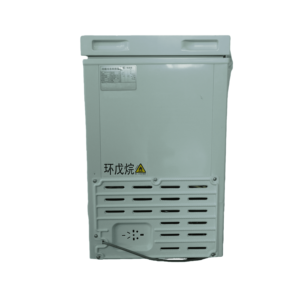 Congélateur coffre commercial de 42 litres, <span class=keywords><strong>petit</strong></span> modèle, haute efficacité énergétique (classe <span class=keywords><strong>A</strong></span>), idéal pour la maison - Product Image 2
