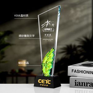 Custom Crystal <b>Trophies</b> With Wings Laser <b>Engraved</b> For Employee Awards And Sales Champion Recognition Events - Product Image 5