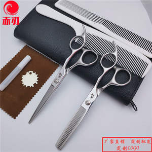 Tijeras de peluquería Inoue Kazaki de acero inoxidable 440C, tijeras de entresacar de 30 dientes para diestros, hechas a medida, tijeras planas - Product Image 2