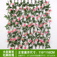 Clôture de fleurs de roses rouges artificielles 120cm Clôture en bois Haies de plantes Haie artificielle de buis pour décoration de jardin extérieur