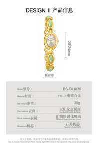 B Bee sorella 1835 FA1835 di alta qualità orologi <span class=keywords><strong>Vintage</strong></span> <span class=keywords><strong>da</strong></span> donna ovali pietra naturale <span class=keywords><strong>da</strong></span> donna orologi <span class=keywords><strong>da</strong></span> <span class=keywords><strong>polso</strong></span> al quarzo per ragazze regalo Femme - Product Image 5