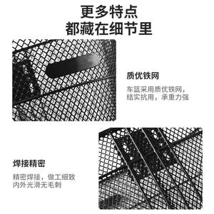 Cesta Universal de Metal para Bicicleta, 20, 22, 24, 26 Pulgadas, Soporte para Manillar, Cesta Delantera, Cesta Plegable Resistente para Bicicleta - Product Image 4