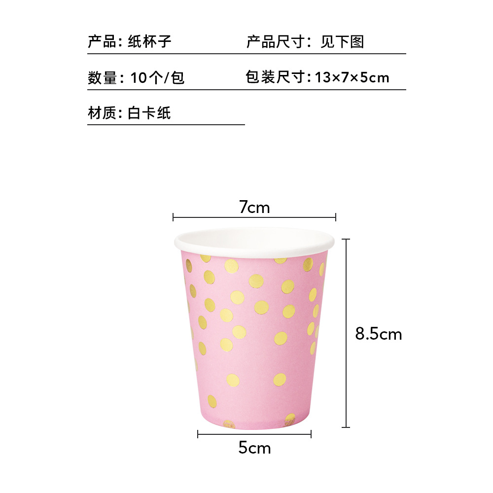 10 paper cups